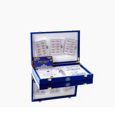 建水爱芯回春综合版